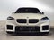 2026 BMW M2 Coupe