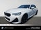 2026 BMW 2 Series 230i xDrive