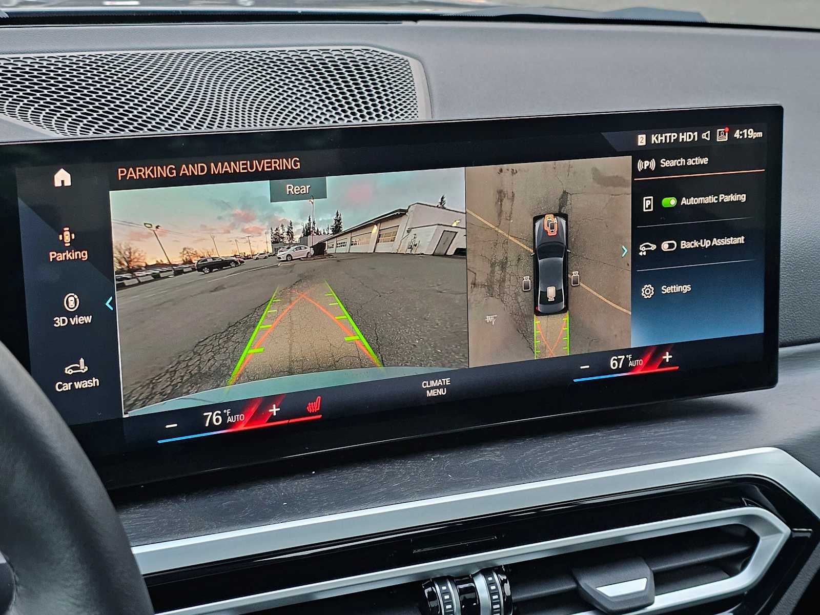 2024 BMW 3 Series 330i xDrive