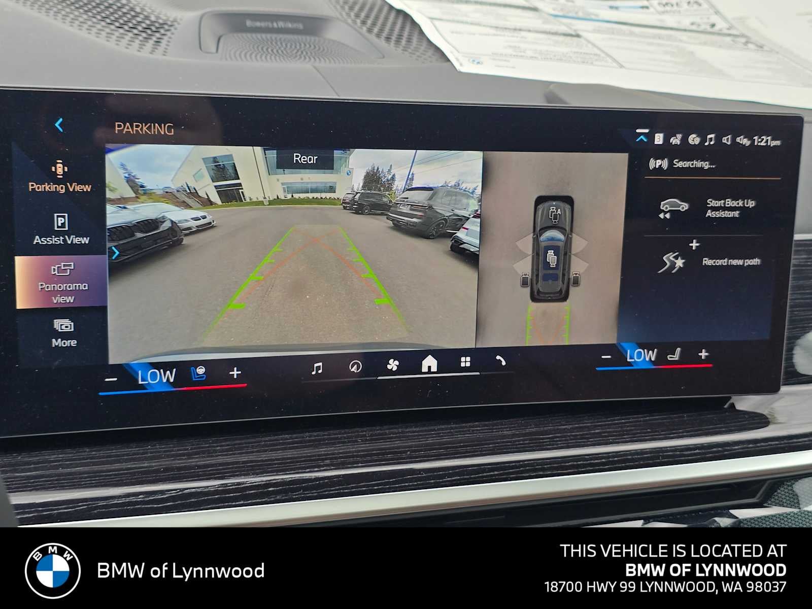 2026 BMW X7 xDrive40i xDrive40i