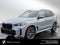 2026 BMW X5 xDrive40i xDrive40i
