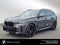 2026 BMW X5 xDrive40i xDrive40i
