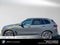 2026 BMW X5 xDrive40i xDrive40i