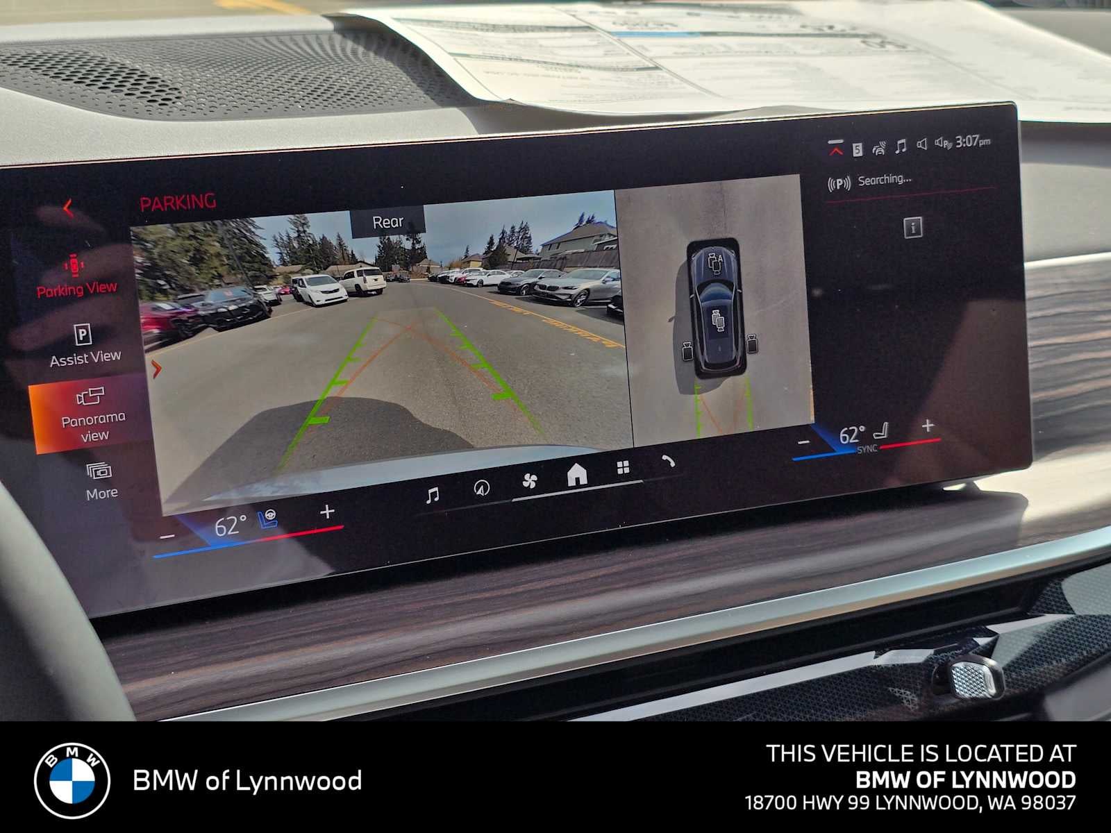 2026 BMW X5 xDrive40i xDrive40i