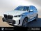 2026 BMW X5 xDrive40i xDrive40i