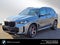 2026 BMW X5 xDrive40i xDrive40i