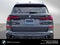 2026 BMW X5 xDrive40i xDrive40i