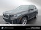 2026 BMW X5 xDrive40i xDrive40i