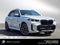 2026 BMW X5 xDrive50e xDrive50e