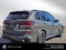 2026 BMW X5 xDrive50e xDrive50e