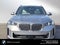 2026 BMW X5 xDrive50e xDrive50e