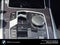 2026 BMW X5 xDrive50e xDrive50e