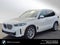 2026 BMW X5 xDrive50e xDrive50e