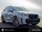 2026 BMW X5 xDrive50e xDrive50e
