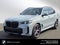 2026 BMW X5 xDrive50e xDrive50e
