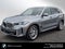2026 BMW X5 xDrive50e xDrive50e