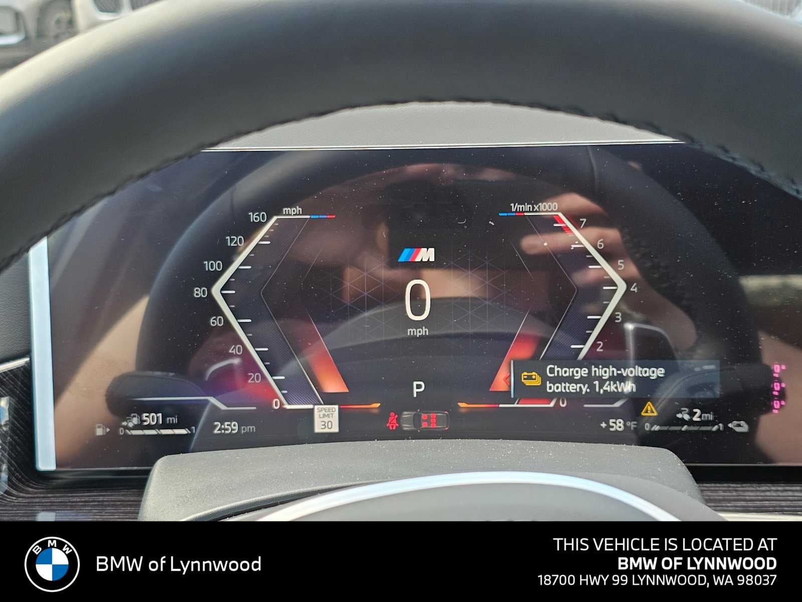 2026 BMW X5 xDrive50e xDrive50e