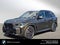 2026 BMW X5 xDrive50e xDrive50e