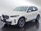 2024 BMW X5 xDrive50e xDrive50e