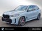 2026 BMW X5 xDrive50e xDrive50e