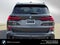 2026 BMW X5 xDrive50e xDrive50e