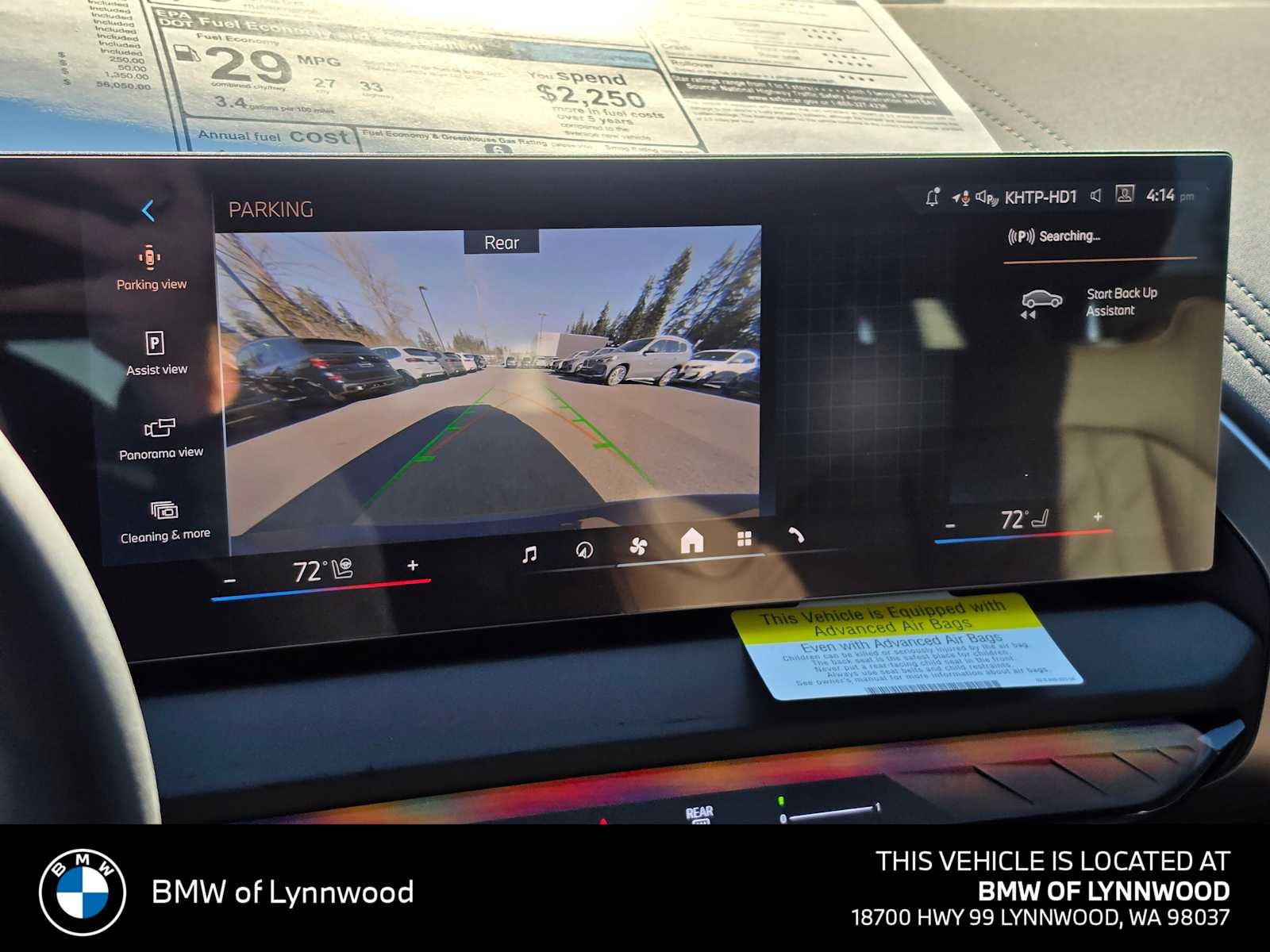 2026 BMW X3 30 xDrive 30 xDrive