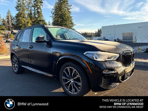 2023 BMW X5 xDrive40i