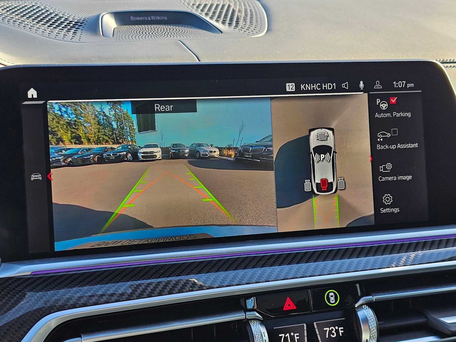 2023 BMW X6 M Sports Activity Coupe