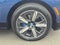 2023 BMW iX xDrive50