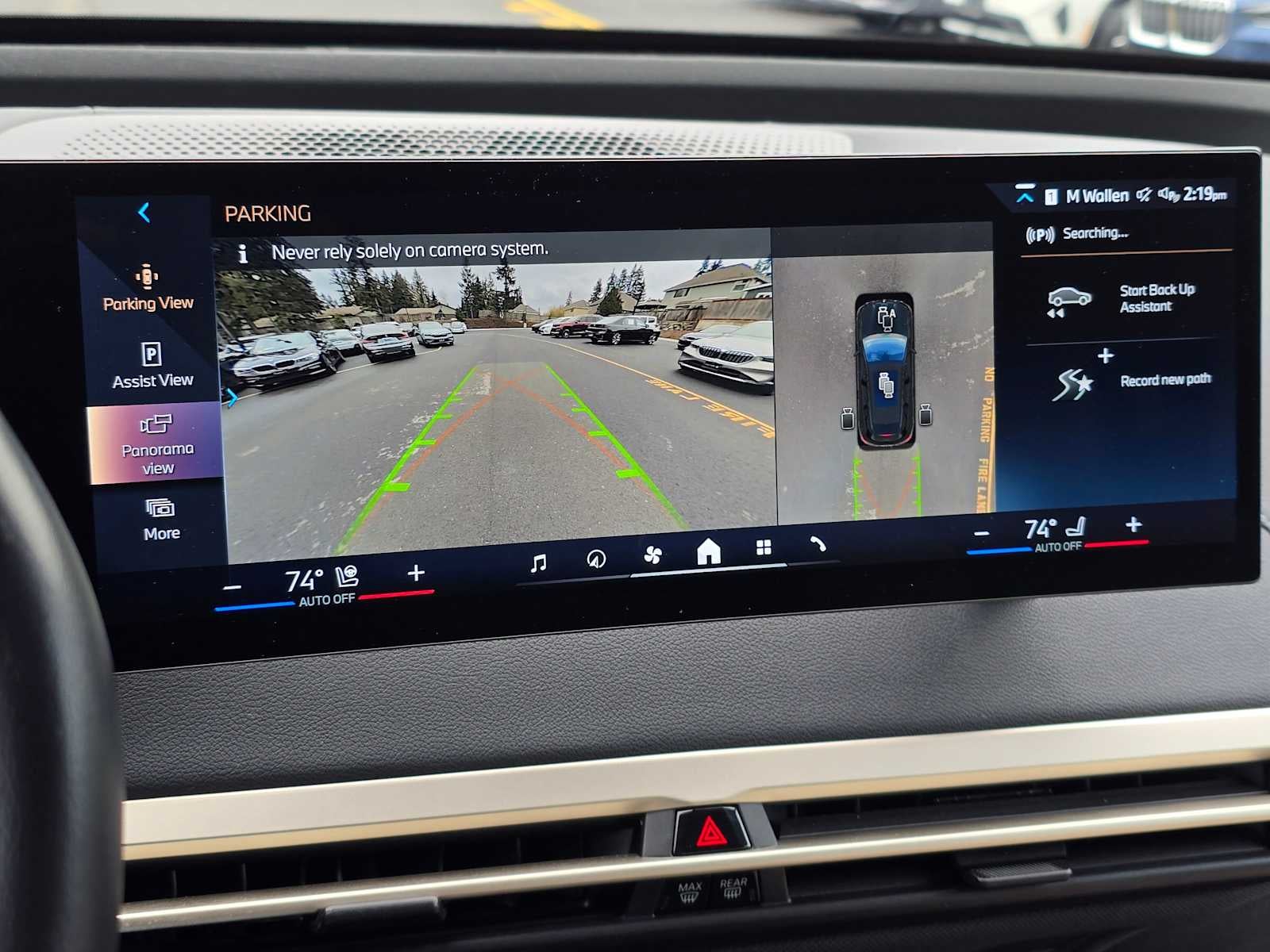 2024 BMW iX xDrive50 xDrive50