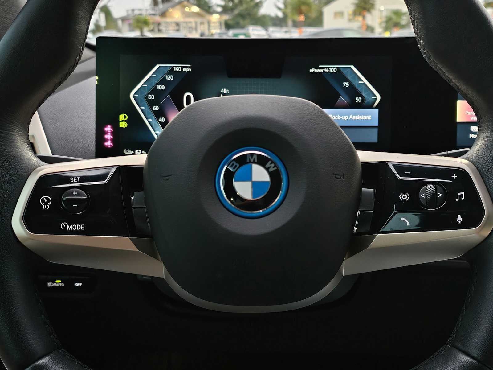 2025 BMW iX xDrive50