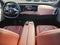2023 BMW iX xDrive50