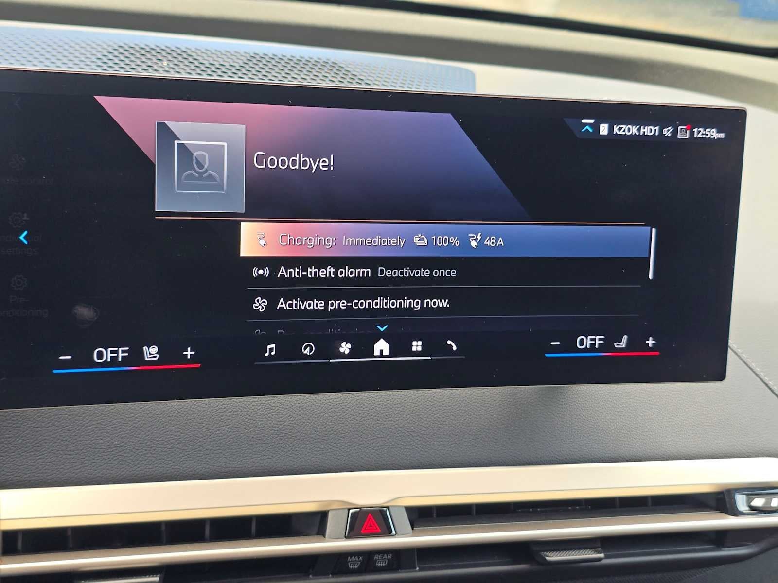 2026 BMW iX xDrive45