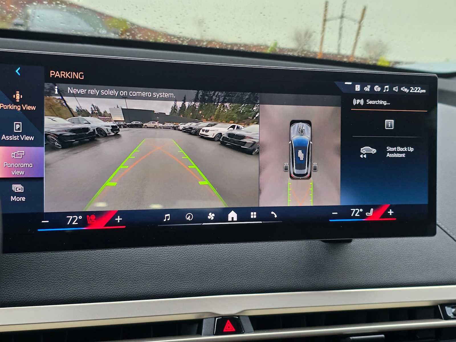 2026 BMW iX xDrive60