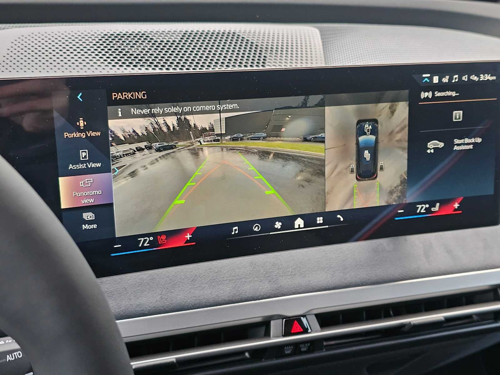 2026 BMW iX xDrive60