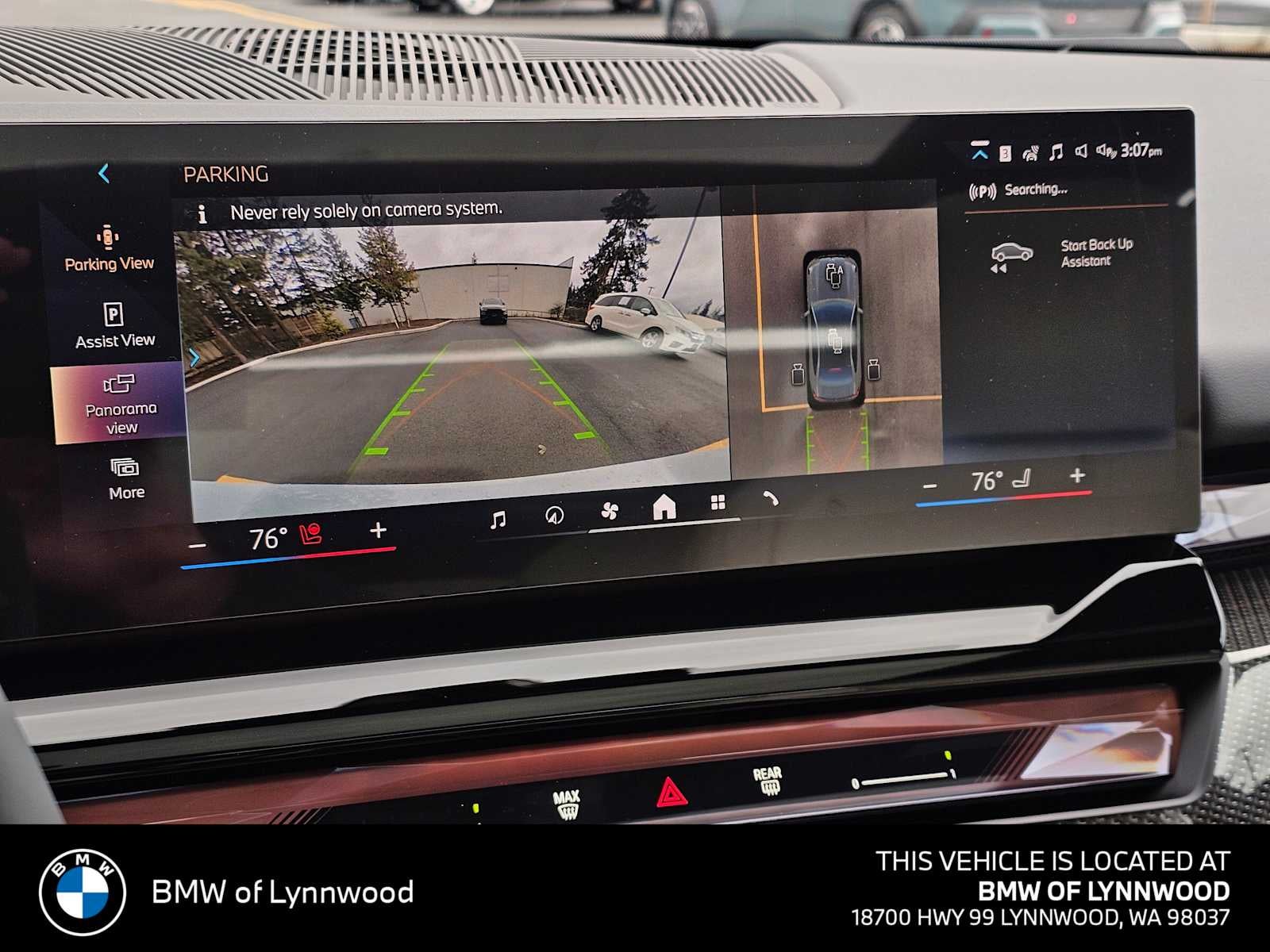 2026 BMW 550e xDrive 550e xDrive