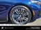 2027 BMW 5 Series 550e xDrive