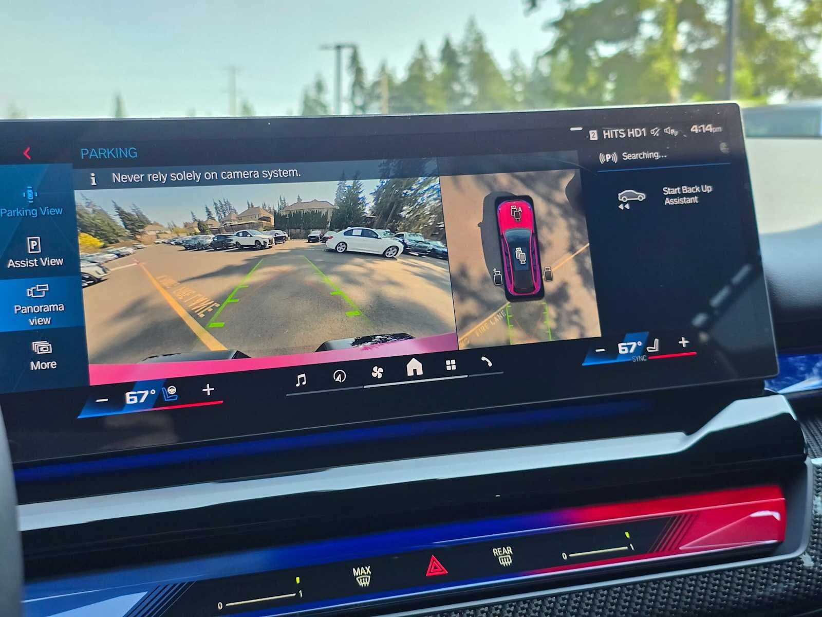 2026 BMW M5 Touring