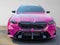 2026 BMW M5 Touring