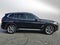 2024 BMW X3 xDrive30i xDrive30i