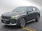 2025 BMW X1 xDrive28i xDrive28i