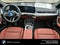 2026 BMW X1 xDrive28i xDrive28i