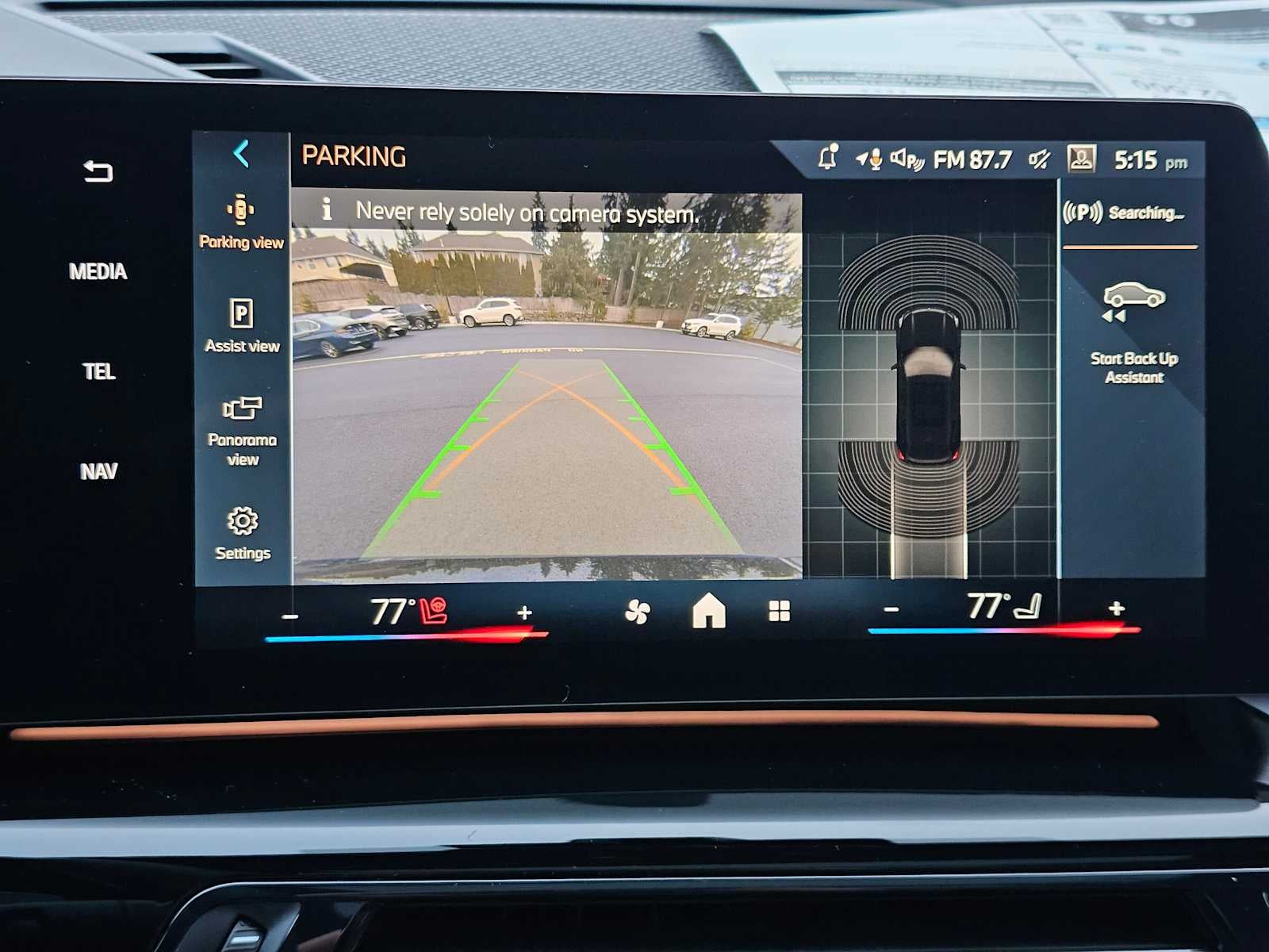 2026 BMW X1 xDrive28i xDrive28i