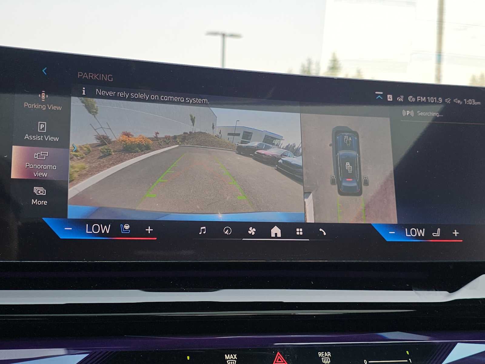 2026 BMW i5 xDrive40