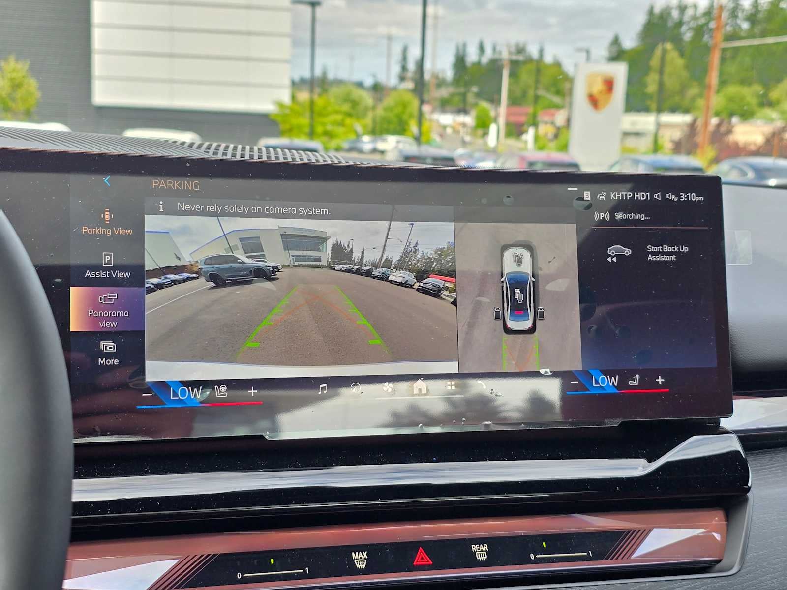 2026 BMW i5 eDrive40