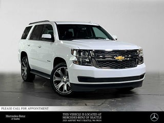 2018 Chevrolet Tahoe LT