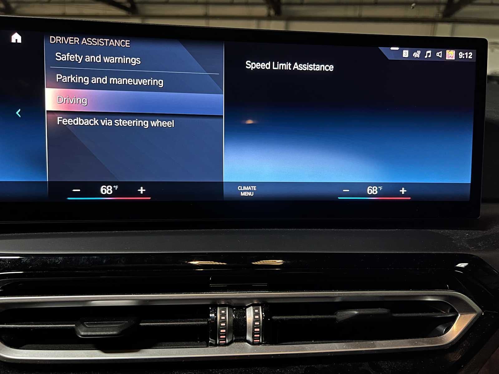 2023 BMW 230i xDrive 230i xDrive