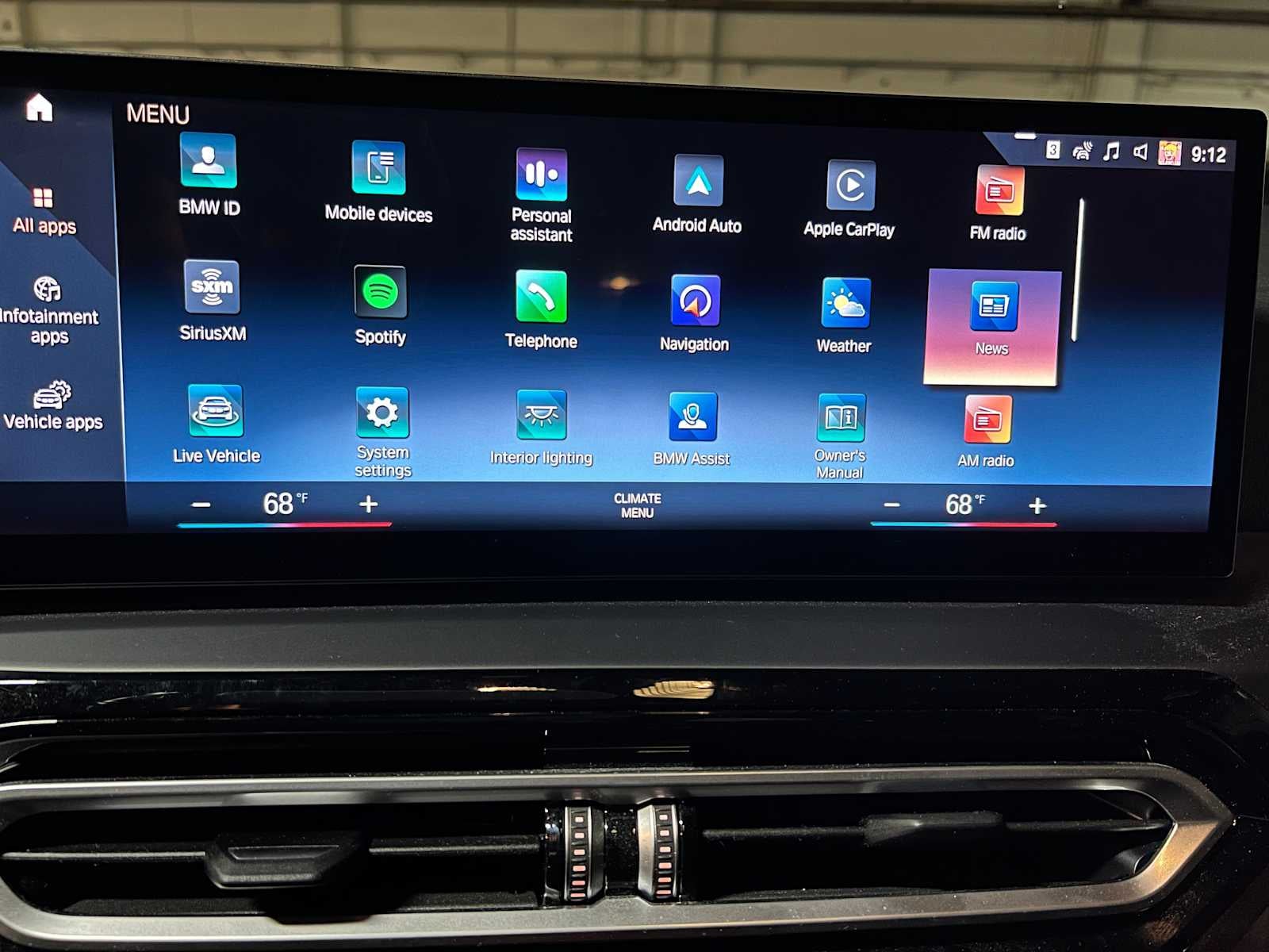 2023 BMW 230i xDrive 230i xDrive