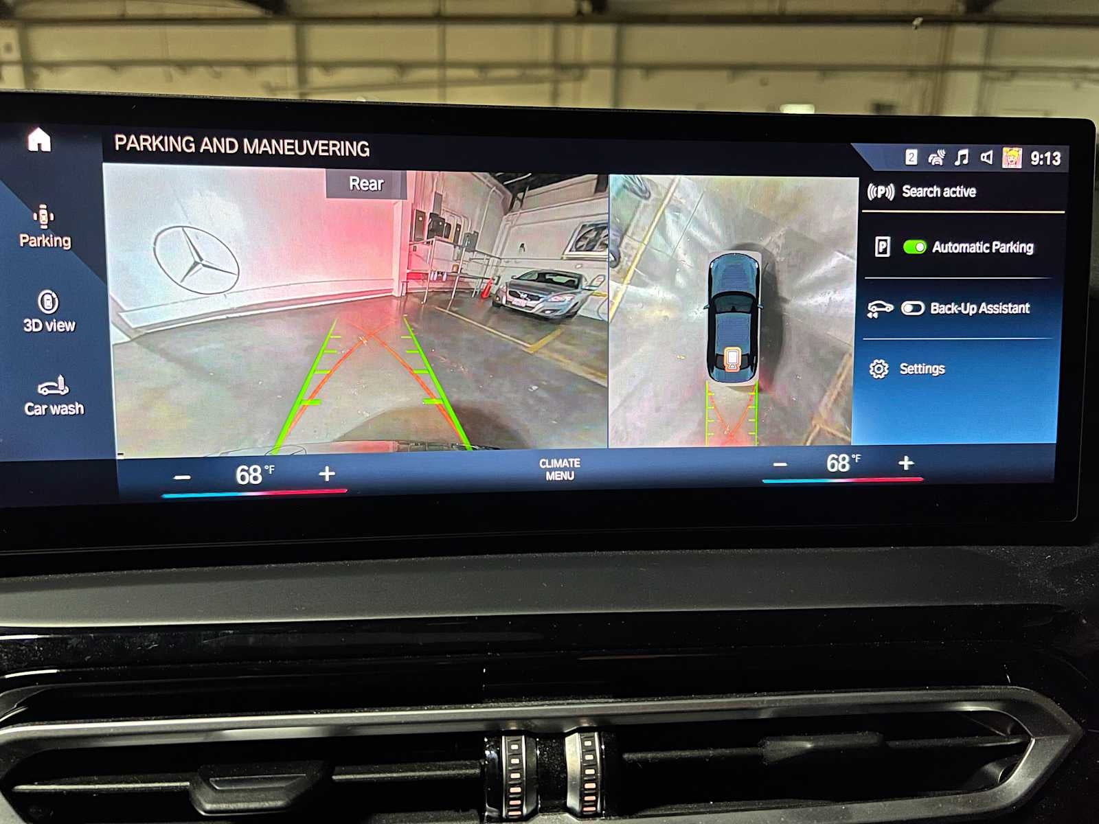 2023 BMW 230i xDrive 230i xDrive