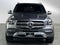 2022 Mercedes-Benz GLE 350 4MATIC® SUV